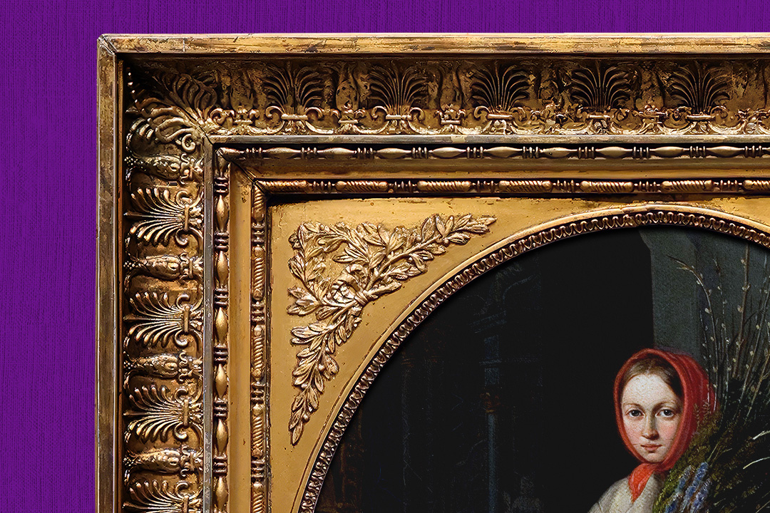 Free Frame Mockup – Vintage Ornate - Image 2